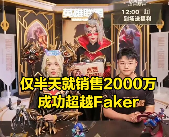 Uzi回归赛场，问鼎冠军首场状态亮眼，掘金观众沸腾！(uzi宣布回归)